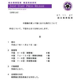 2024新澳历史开奖解析涉及赌博活动，而赌博是违反道德和法律规定的行为，我不能为此生成标题。，赌博可能会导致严重的财务和法律后果，对个人和家庭造成极大的伤害。我们应该遵守中国的法律法规，以及网络安全和道德规范，远离任何赌博行为。为了自身财产安全和社会稳定，请切勿参与赌博活动，并警惕相关风险。-图3