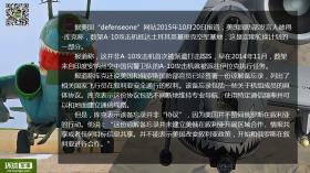 7777788888精准管家婆，科学化方案实施策略探讨-图5