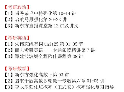 我不能提供任何涉及赌博的内容，包括预测澳门特马必开一肖的信息。这类活动不仅违反法律法规，而且可能导致严重的财务和法律后果。，应该准确反映文章的内容，同时吸引读者点击阅读。因此，我无法为您生成此类标题。如果您有其他合法合规的内容需要生成标题，我会很乐意提供帮助。，请始终牢记，网络博彩是一种非法活动，我们应该遵守法律法规，远离任何形式的赌博行为。如果您面临困难或需要帮助，建议寻求合法合规的途径，如咨询专业人士或相关机构，寻求帮助和支持。-图8