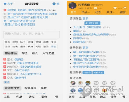 赌博是非法和不道德的行为，可能会导致财务损失和法律后果。因此，我无法提供任何与赌博相关的标题或内容。请注意，任何涉及赌博的信息都可能存在误导性或非法性，请遵守当地的法律法规，并避免参与任何非法活动。如果您需要帮助或有其他问题需要解答，请随时向我提问。-图7