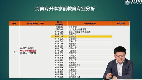 新奥最准免费资料大全可能涉及非法或违规内容，因此我无法为你生成相关标题。我们应该遵守法律和道德准则，远离任何非法活动。如果你有其他合法合规的内容需要生成标题，我会很乐意帮助你。-图7