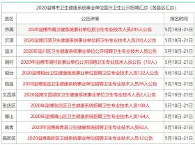 香港资料大全正版资料2024年免费可能涉及盗版或非法内容，因此我无法为这样的内容生成标题。我们应该遵守法律和道德准则，远离任何非法活动。如果您对香港或其他地区的资料感兴趣，建议您通过合法途径获取，例如购买正版书籍、订阅合法的在线资源或访问官方渠道等。，同时，我也要提醒您，网络上的信息纷繁复杂，要谨慎辨别信息的真伪和可靠性，避免受到虚假信息的误导。如果您需要专业调查解析说明，建议咨询专业的机构或专家，以获取准确、可靠的信息和解析。-图6