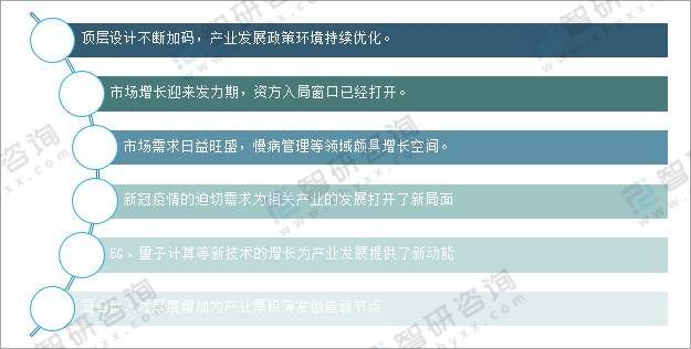 新澳2024大全正版免费资料可能涉及盗版或非法内容，因此我无法为这样的内容生成标题。同时，传播或宣扬盗版内容是不道德和非法的，我们应该遵守法律法规，尊重知识产权，远离盗版内容。，关于标准化程序评估_精装款88.234，如果这是一个关于产品评估或标准化流程的话题，我可以为您生成一个更合适的标题，例如，精装款88.234标准化程序评估详解。但请注意，这个标题仅基于您提供的信息片段，并可能需要根据实际内容进行调整。-图1