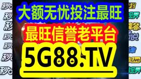 管家婆最准一码一肖涉嫌赌博，因此我无法为这样的内容生成标题。赌博是违反道德和法律规定的行为，而且可能会导致严重的财务和法律后果，还会对个人和社会带来负面影响。我们应该遵守中国的法律法规，以及网络平台的相关规定，远离任何赌博行为。，同时，关于创造力策略实施推广，这是一个积极且正面的主题。如果希望针对这个主题生成标题，可以考虑如下，，解锁创造力新高度，策略实施与推广指南-图6