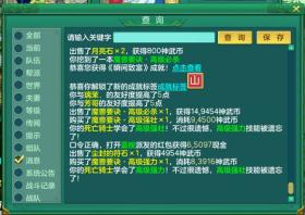 王中王开奖记录等赌博相关内容违法，因此我无法为你生成相关标题。，赌博是违反道德和法律规定的行为，而且可能会导致严重的财务和法律后果。我们应该遵守中国的法律法规，以及网络安全和道德规范，远离任何赌博行为。为了自身财产安全和社会稳定，请切勿参与任何形式的赌博活动。