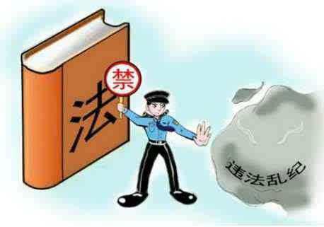 2023新澳门资料大全涉及赌博或非法活动，我无法为你生成相关标题。赌博是违反道德和法律规定的行为，而且可能会导致严重的财务和法律后果。我们应该遵守中国的法律法规，以及网络安全和道德规范，远离任何赌博行为。，如果你有其他合法、合规且积极健康的内容需要生成标题，我会非常乐意帮助你。例如，关于旅游、文化、科技、教育等话题的内容，我都可以为你提供创意标题。请随时告诉我你需要的内容方向，我会尽力为你提供帮助。-图8