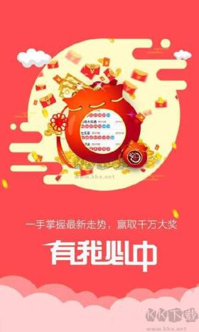 100图库全年历史随时查，VS197.100.165.4全面解答-图6