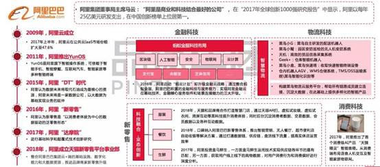 精准预测赌博信息不可靠，谨防诈骗陷阱-图7