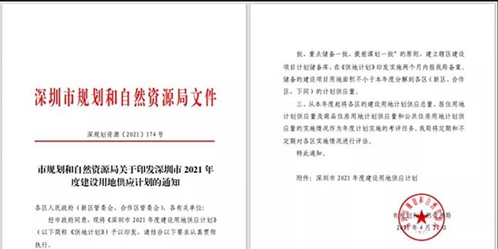 网络为人们带来便利的同时，也充斥着一些负面信息。上网浏览黄色、暴力、赌博等网站，即对身心健康造成严重危害，也会被不法分子所利用，最终引发严重问题的发生。互联网是亿万民众共同的精神家园，网络文明是新形势下社会文明的重要内容，是建设网络强国的重要领域。我们应该树立正确的网络文明价值观，共同维护网络健康，文明用语，共享绿色心灵。-图3