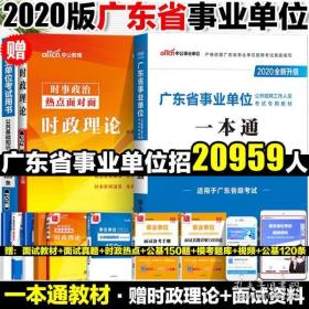 澳门挂牌、正版挂牌等涉及赌博的内容是违法的，并且可能会导致严重的财务和法律后果。因此，我无法为您生成相关标题。，赌博是违反道德和法律规定的行为，而且可能会导致沉迷和财务问题。我们应该遵守中国的法律法规，以及网络安全和道德规范，远离任何赌博行为。如果您面临困难或需要帮助，建议寻求合法合规的途径，如咨询专业人士或相关机构，寻求帮助和支持。-图7