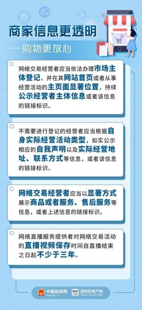 新澳门2024今晚开码等涉及赌博的内容是违法的，并且可能会导致严重的财务和法律后果，因此我无法为你生成相关标题。，赌博是违反道德和法律规定的行为，而且可能会导致沉迷和成瘾，对个人和家庭造成极大的伤害。我们应该遵守中国的法律法规，以及网络安全和道德规范，远离任何赌博行为。如果您有其他有益身心的娱乐需求，可以寻找一些正规的平台或文化活动，例如观看电影、参加体育运动，以丰富您的生活。-图8