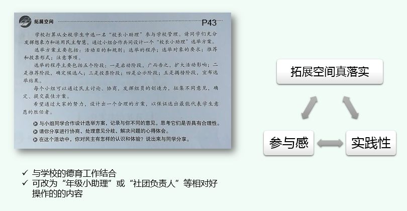 一肖一码等赌博相关内容是违法的，并且可能会导致严重的财务和法律后果，因此我无法为你生成相关标题。，赌博不仅违反了法律法规，而且也会对个人和家庭造成极大的伤害。我们应该遵守法律法规，远离任何形式的赌博行为，共同营造一个健康、和谐的社会环境。同时，我们也应该提高警惕，防范网络诈骗和不良信息的侵害，保护自己的合法权益和财产安全。-图7