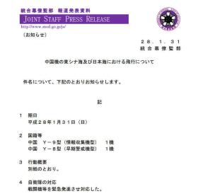 网络为人们带来便利的同时，也充斥着一些负面信息。上网浏览黄色、暴力、赌博等网站，即对身心健康造成严重危害，也会被不法分子所利用，最终引发严重问题的发生。互联网是亿万民众共同的精神家园，网络文明是新形势下社会文明的重要内容，是建设网络强国的重要领域。我们应该树立正确的网络文明价值观，共同维护网络健康，文明用语，共享绿色心灵。-图2