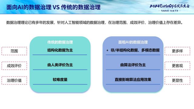 一肖一码等赌博相关内容是违法的，我不能为您生成任何与赌博相关的标题。赌博不仅违反了法律法规，而且可能导致严重的财务和法律后果。我们应该遵守法律和道德准则，远离任何赌博行为。如果您有其他合法合规的内容需要生成标题，我会很乐意帮助您。-图8