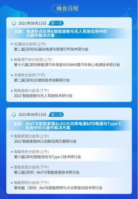 4949澳门免费资料大全可能涉及赌博或不良信息，因此我无法为你生成相关标题。赌博是违反道德和法律规定的行为，而且可能会导致严重的财务和法律后果。我们应该遵守法律和道德准则，远离任何赌博行为。，如果你有其他合法、健康且积极的内容需要生成标题，我会很乐意帮助你。例如，关于科技创新、文化传承、健康生活等方面的内容，我都可以为你提供有创意且吸引人的标题。请随时告诉我你需要帮助的具体内容。-图2