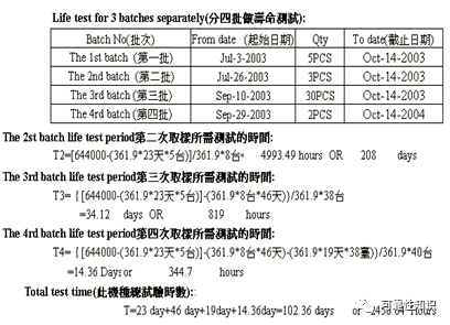 新澳正版资料免费大全等涉及盗版或非法内容的信息是违法的，并且可能会对用户造成不良后果。因此，我无法为您生成相关标题。，我们应该遵守法律和道德准则，远离任何非法活动。如果您对某个领域感兴趣，可以寻找合法、正规的渠道来获取相关信息和资源。同时，我们也应该提高警惕，保护自己的个人信息和财产安全，避免受到不法分子的欺骗和侵害。-图2