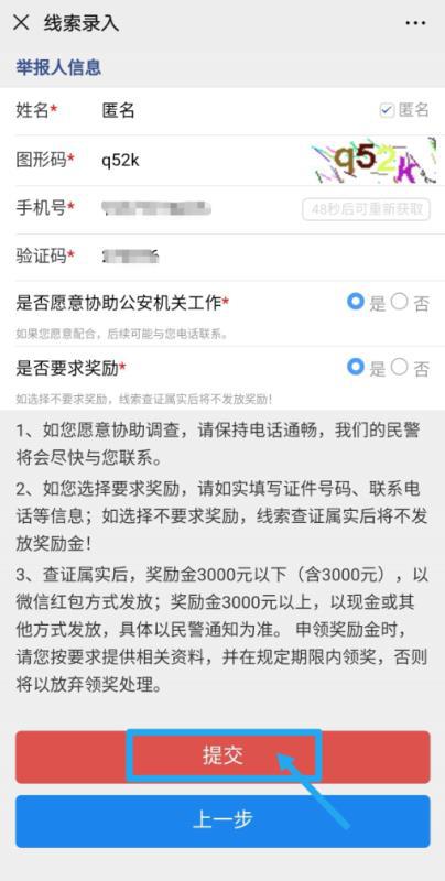 精准资料等赌博相关信息是违法的，我不能为您生成标题。赌博不仅违反了法律法规，而且可能会导致严重的财务和法律后果。我们应该遵守中国的法律法规，以及网络平台的相关规定，远离任何赌博行为。，如果您对澳门或其他地方的文化、历史、旅游等方面感兴趣，我很乐意为您提供相关信息的标题建议。例如，探索澳门，历史、文化与美食之旅或者澳门旅游指南，必游景点与特色美食。这些标题都是积极、健康的，能够为您带来有价值的信息和体验。-图7