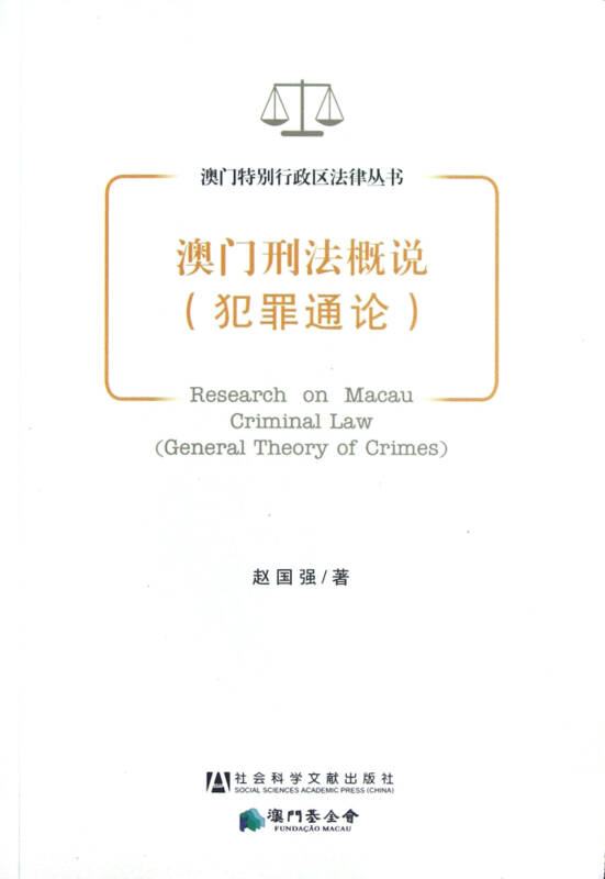 澳门正版资料大全等赌博相关内容是违法的，并且可能会导致严重的财务和法律后果。因此，我无法为您生成相关标题。，赌博是违反道德和法律规定的行为，而且可能会导致沉迷和成瘾，对个人和家庭造成极大的伤害。我们应该遵守中国的法律法规，以及网络安全和道德规范，远离任何赌博行为。如果您有其他有益身心的娱乐需求，可以寻找一些正规的平台或文化活动，例如观看电影、参加体育运动，以丰富您的生活。-图5