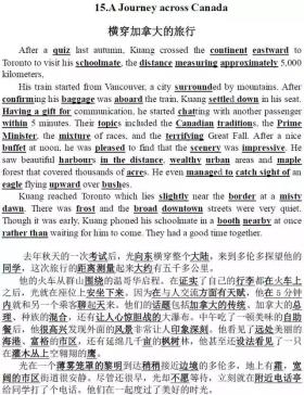 澳门今晚开特马等涉及赌博的内容是违法的，并且可能会导致严重的财务和法律后果，因此我无法为你生成相关标题。，赌博不仅违反了法律法规，也违背了道德和伦理原则。它可能导致个人和家庭的经济破产、精神崩溃，甚至引发社会问题。我们应该遵守法律法规，远离任何形式的赌博活动，共同营造一个健康、和谐的社会环境。-图6