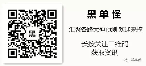 提供赌博预测或码数是非法且不负责任的行为，我无法为您生成相关标题。赌博是违反道德和法律规定的行为，而且可能会导致严重的财务和法律后果。我们应该遵守中国的法律法规，以及网络安全和道德规范，远离任何赌博行为。如果您有其他有益身心的娱乐需求，可以寻找一些正规的平台或文化活动，例如观看电影、参加体育运动，以丰富您的生活。-图8