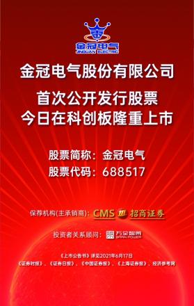 澳门精准王中王涉及网络博彩内容，这是违法且存在安全风险的，我不能为你提供相关标题。参与网络博彩不仅违反法律法规，还可能导致个人财产遭受重大损失，甚至引发家庭破裂、债务危机等一系列社会问题。请远离非法博彩活动，选择合法、健康的娱乐方式。-图6