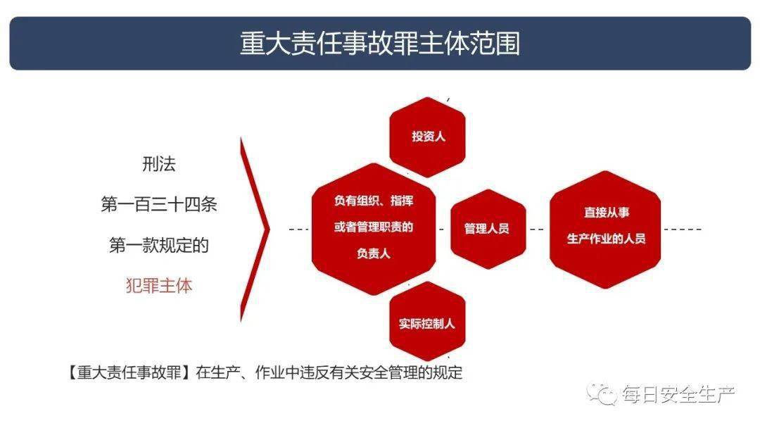 解析彩票或赌博网站可能涉及违法内容，并且可能会导致财务和法律问题，因此，我无法为你生成相关标题。，彩票和赌博活动往往伴随着高风险，而且很多赌博网站是非法运营的，存在欺诈和资金安全等问题。我们应该遵守法律法规，远离任何非法活动，保护自己的财产和权益。同时，我们也应该树立正确的价值观和人生观，不要过分追求金钱和物质享受，而是要通过诚实劳动和合法经营来获得财富和幸福。-图6