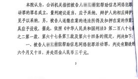 澳门精准正版资料等赌博相关信息是违法的，我不能为您生成任何与赌博相关的标题。赌博不仅违反了法律法规，而且可能会导致严重的财务和法律后果。我们应该遵守中国的法律法规，以及网络安全和道德规范，远离任何赌博行为。，如果您对澳门或其他地方的文化、历史、旅游等方面感兴趣，我很乐意为您提供相关信息的标题。例如，探索澳门，历史文化的璀璨明珠。这样的标题既符合法律法规，又能满足您对澳门相关信息的兴趣。-图7