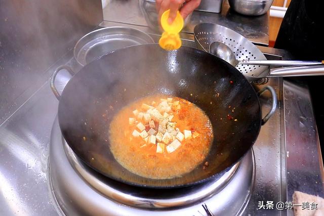 家常麻婆豆腐秘籍，嫩滑不碎，简单操作让你胃口大开-图8